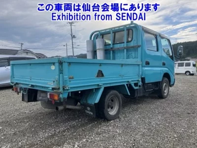 Toyota DYNA