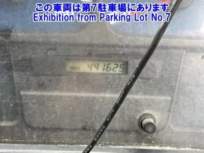 Nissan TRUCK