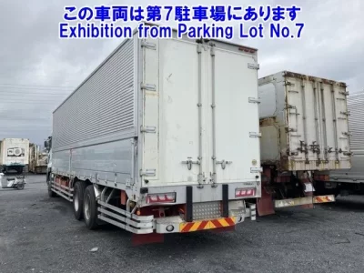 Nissan QUON