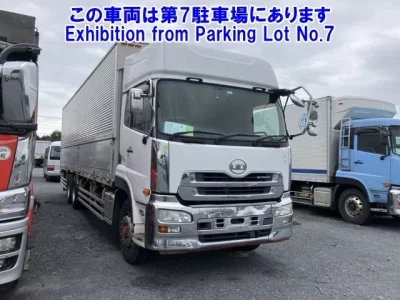 Nissan QUON