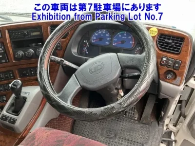 Nissan QUON