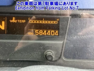 Nissan QUON