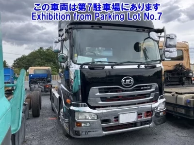 Nissan UD SERIES
