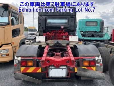 Nissan UD SERIES