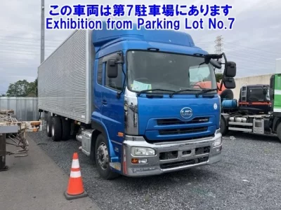 Nissan QUON