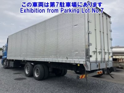 Nissan QUON