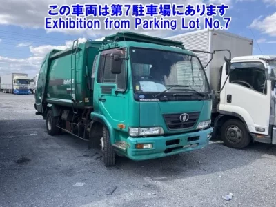Nissan TRUCK