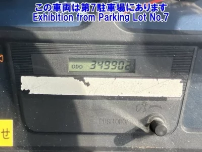 Nissan TRUCK