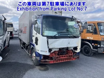 Mitsubishi FUSO FIGHTER