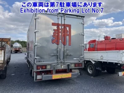 Mitsubishi FUSO FIGHTER