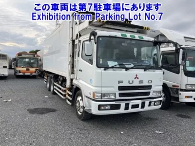 Mitsubishi SUPER GREAT