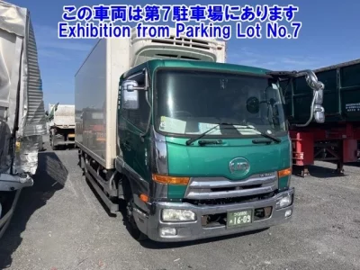 Nissan UD SERIES
