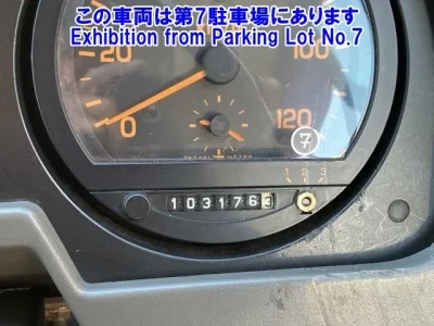 Hino BLUERIBBON