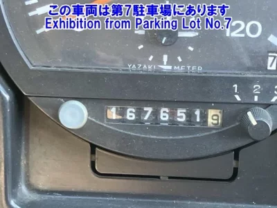 Nissan UD SERIES