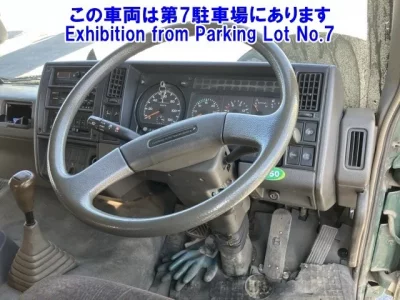 Nissan UD SERIES