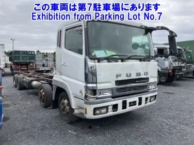 Mitsubishi SUPER GREAT
