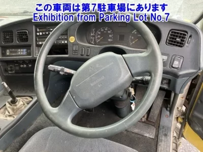 Mitsubishi SUPER GREAT