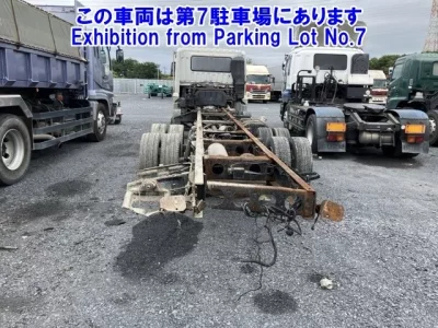 Mitsubishi SUPER GREAT
