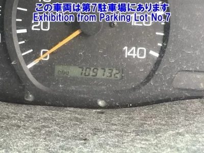 Mitsubishi SUPER GREAT