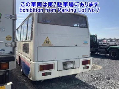 Mitsubishi BUS