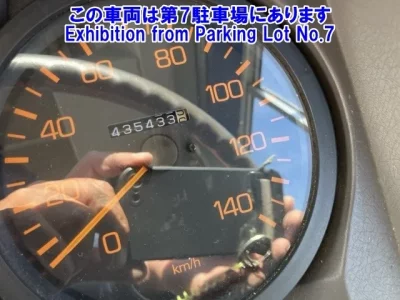 Mitsubishi BUS