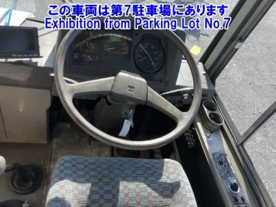Mitsubishi BUS