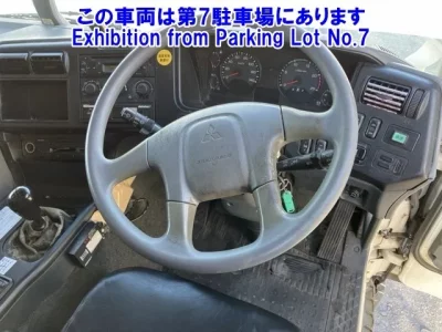 Mitsubishi SUPER GREAT