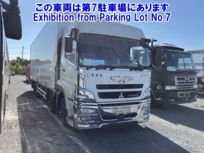 Mitsubishi SUPER GREAT