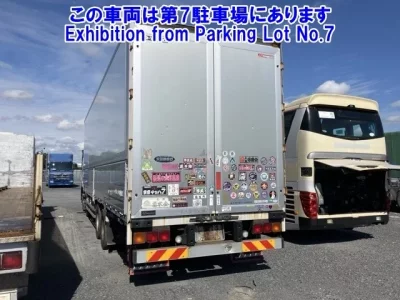 Mitsubishi SUPER GREAT