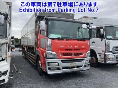 Mitsubishi SUPER GREAT