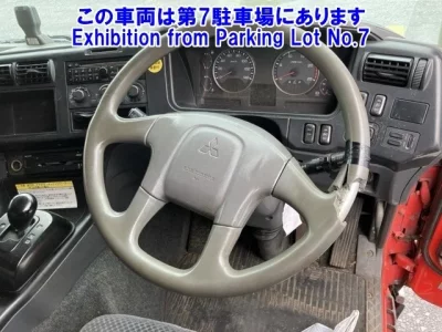Mitsubishi SUPER GREAT
