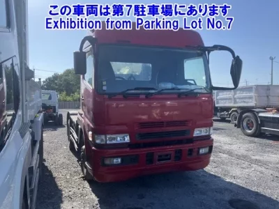 Mitsubishi SUPER GREAT