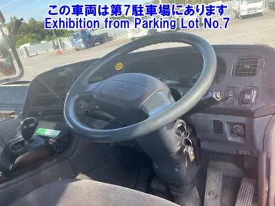 Mitsubishi SUPER GREAT