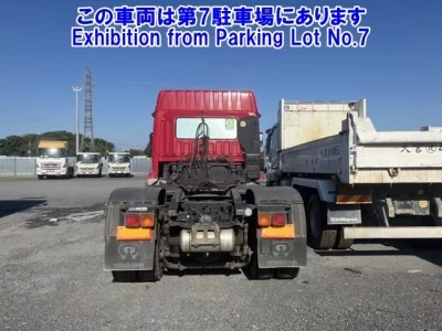 Mitsubishi SUPER GREAT