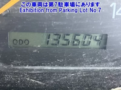 Mitsubishi SUPER GREAT