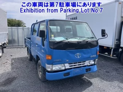 Toyota DYNA