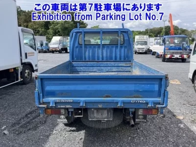 Toyota DYNA