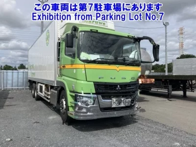 Mitsubishi SUPER GREAT