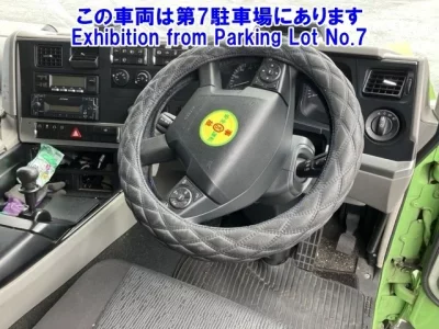 Mitsubishi SUPER GREAT