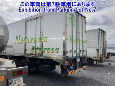 Mitsubishi SUPER GREAT