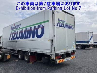 Mitsubishi SUPER GREAT
