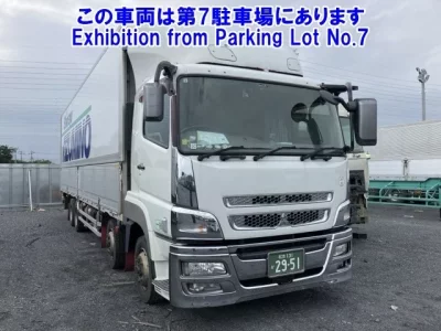 Mitsubishi SUPER GREAT