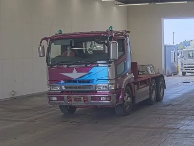 Mitsubishi SUPER GREAT