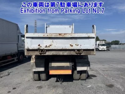 Mitsubishi SUPER GREAT