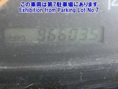 Mitsubishi SUPER GREAT