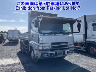 Mitsubishi SUPER GREAT