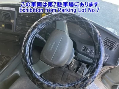 Mitsubishi SUPER GREAT