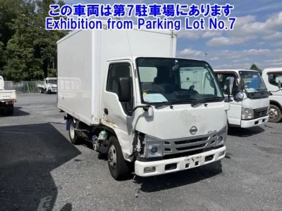 Nissan ATLAS
