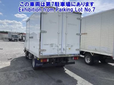 Nissan ATLAS
