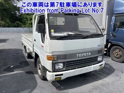 Toyota HIACE TRUCK